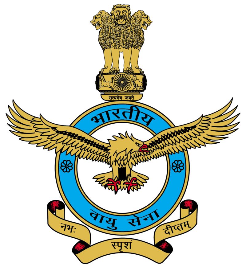 IndiNatus Bagged an Order from Air Force Station Bagdogra for Video Surveillance in Association with Project Partner Archana Enterprises,IndiNatus Clients, India ka apna brand, Best CCTV on GEM Portal, Best IP Network Camera on gem portal, Top ten manufacturer of CCTV Camera of India, Best OEM Of CCTV in India, BIS Certified CCTV Camera  in India