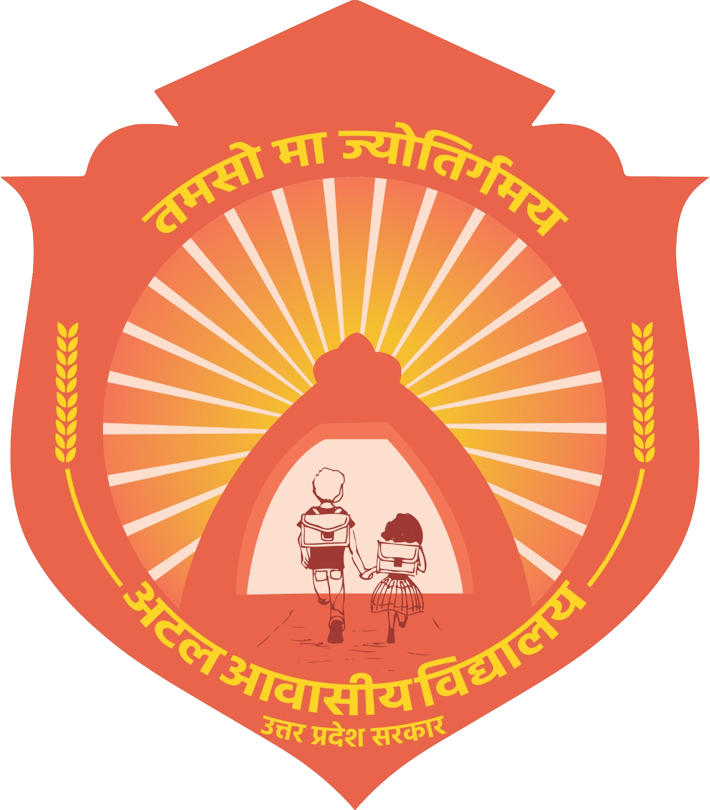 IndiNatus Secures Video Surveillance Order for Atal Awasiya Vidyalaya, Saharanpur with Our Project Partner Vardhan Engineering & Associates Pvt Ltd,IndiNatus Clients, India ka apna brand, Best CCTV on GEM Portal, Best IP Network Camera on gem portal, Top ten manufacturer of CCTV Camera of India, Best OEM Of CCTV in India, BIS Certified CCTV Camera  in India