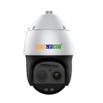 IN-PT9S56P-65X, 16MP Panoramic PTZ Camera IndiNatus® India Private Limited - India Ka Apna Brand, Indian CCTV  Brand,  Make In India CCTV camera, Make in india cctv camera brand available on gem portal, IP Network Camera, Indian brand CCTV Camera 