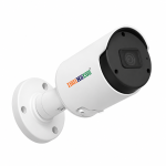 IN-IPC2R85B-I5(M)(A)(S), 5MP Fixed IR Bullet Camera IndiNatus® India Private Limited - India Ka Apna Brand, Indian CCTV  Brand,  Make In India CCTV camera, Make in india cctv camera brand available on gem portal, IP Network Camera, Indian brand CCTV Camera 