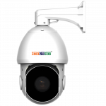 IN-PT9S26P-30X, 4K 36X AI Speed Dome Network Camera IndiNatus® India Private Limited - India Ka Apna Brand, Indian CCTV  Brand,  Make In India CCTV camera, Make in india cctv camera brand available on gem portal, IP Network Camera, Indian brand CCTV Camera 