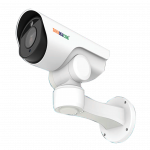 IN-IPC4F22P-I5WSD, 5MP AI 25X PTZ Bullet Plus Network Camera IndiNatus® India Private Limited - India Ka Apna Brand, Indian CCTV  Brand,  Make In India CCTV camera, Make in india cctv camera brand available on gem portal, IP Network Camera, Indian brand CCTV Camera 