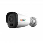 IN-IPC2N22P-I5(M)S, 2MP Fixed Starlight IR Bullet Camera IndiNatus® India Private Limited - India Ka Apna Brand, Indian CCTV  Brand,  Make In India CCTV camera, Make in india cctv camera brand available on gem portal, IP Network Camera, Indian brand CCTV Camera 