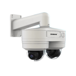 IN-IPC2N35P-I3USDRK, 5MP Dual Lens Fixed Brightstar IR Dome Camera IndiNatus® India Private Limited - India Ka Apna Brand, Indian CCTV  Brand,  Make In India CCTV camera, Make in india cctv camera brand available on gem portal, IP Network Camera, Indian brand CCTV Camera 