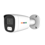 IN-IPC2N22P-I3SD, 2MP Fixed IR Bullet Camera IndiNatus® India Private Limited - India Ka Apna Brand, Indian CCTV  Brand,  Make In India CCTV camera, Make in india cctv camera brand available on gem portal, IP Network Camera, Indian brand CCTV Camera 