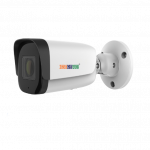 IN-IPC2N22P-I8ZKS, 2MP Motorized IR Bullet Camera IndiNatus® India Private Limited - India Ka Apna Brand, Indian CCTV  Brand,  Make In India CCTV camera, Make in india cctv camera brand available on gem portal, IP Network Camera, Indian brand CCTV Camera 